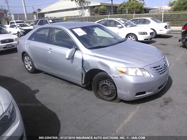 JTNBE46K183143491 - 2008 TOYOTA CAMRY CE/LE/XLE/SE SILVER photo 1