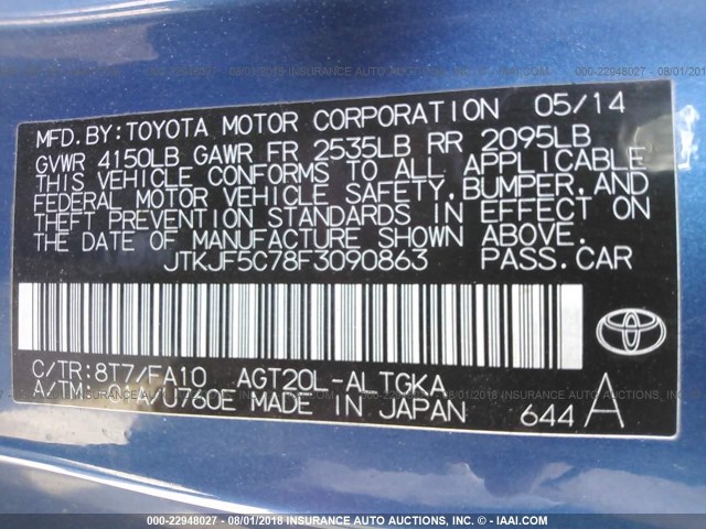 JTKJF5C78F3090863 - 2015 TOYOTA SCION TC 蓝色 照片 9