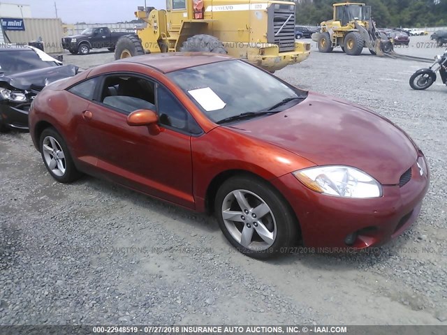 4A3AK24FX7E061987 - 2007 MITSUBISHI ECLIPSE GS ORANGE photo 1