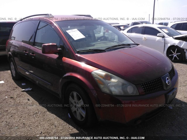 5N1BV28U44N337689 - 2004 NISSAN QUEST S/SE/SL ORANGE photo 1