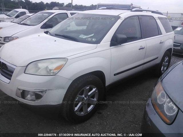 5GZEV13798J251142 - 2008 SATURN OUTLOOK XE WHITE photo 2