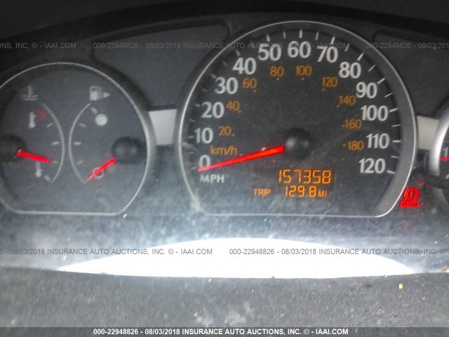 1G8AN12F34Z157773 - 2004 SATURN ION LEVEL 2 WHITE photo 7