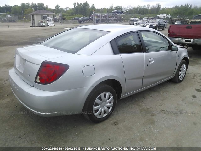 1G8AN15F56Z210911 - 2006 SATURN ION LEVEL 2 银色 照片 4