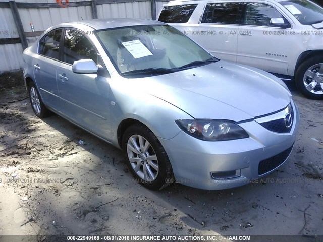 JM1BK32F781829014 - 2008 MAZDA 3 I Light Blue photo 1