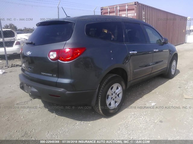 1GNER13D29S169218 - 2009 CHEVROLET TRAVERSE LS GRAY photo 4