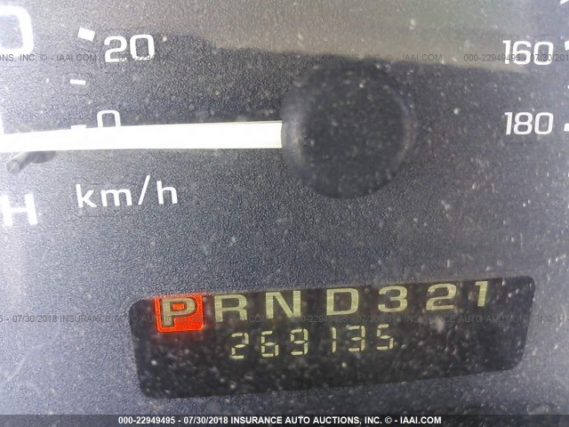 1G1NE52J7Y6182615 - 2000 CHEVROLET MALIBU LS 白色 照片 7