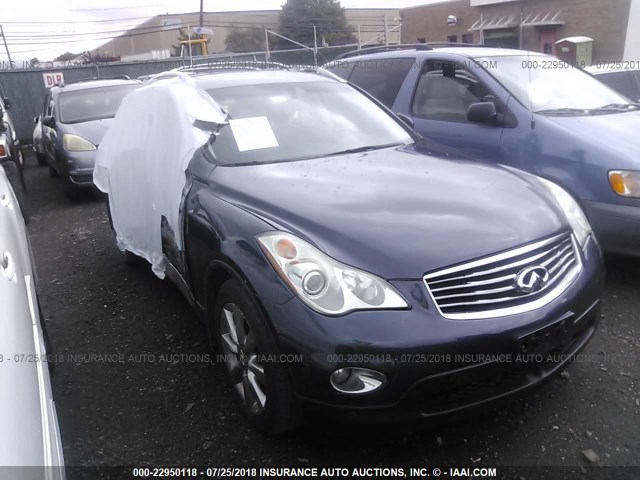 JNKAJ09F78M360894 - 2008 INFINITI EX35 JOURNEY BLUE photo 1