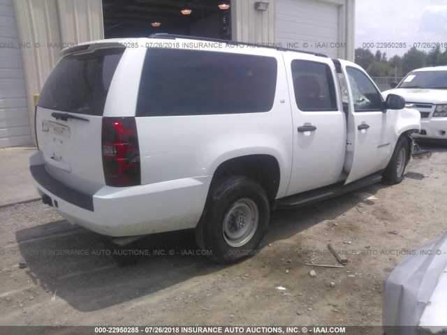 3GNGK26K58G238096 - 2008 CHEVROLET SUBURBAN K2500 WHITE photo 4