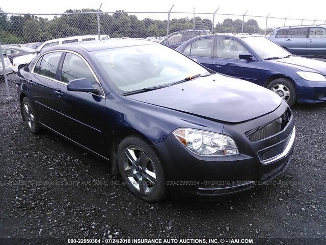 1G1ZC5EB2AF195564 - 2010 CHEVROLET MALIBU 1LT 蓝色 照片 1