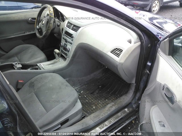 1G1ZC5EB2AF195564 - 2010 CHEVROLET MALIBU 1LT 蓝色 照片 5
