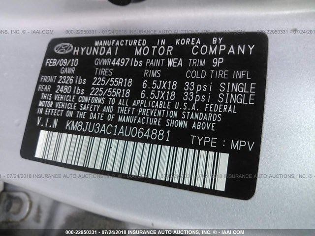 KM8JU3AC1AU064881 - 2010 HYUNDAI TUCSON GLS/LIMITED 灰色 照片 9