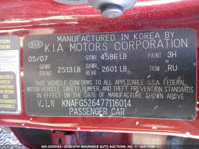 KNAFG526477116014 - 2007 KIA RONDO LX/EX BURGUNDY photo 9