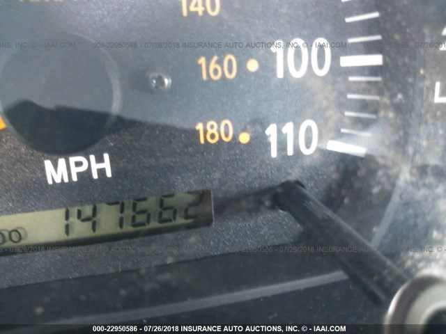 5TBBT441X3S434558 - 2003 TOYOTA TUNDRA ACCESS CAB SR5 SILVER photo 7