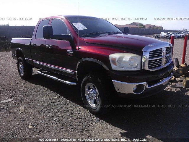 3D7KS28A38G122148 - 2008 DODGE RAM 2500 ST/SLT 红色 照片 1