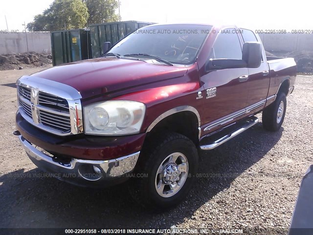 3D7KS28A38G122148 - 2008 DODGE RAM 2500 ST/SLT 红色 照片 2