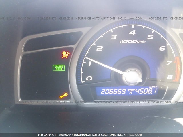 2HGFG12998H508712 - 2008 HONDA CIVIC EXL GRAY photo 7