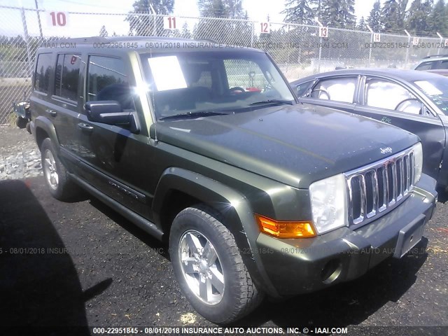 1J8HG48K87C611987 - 2007 JEEP COMMANDER GREEN photo 1