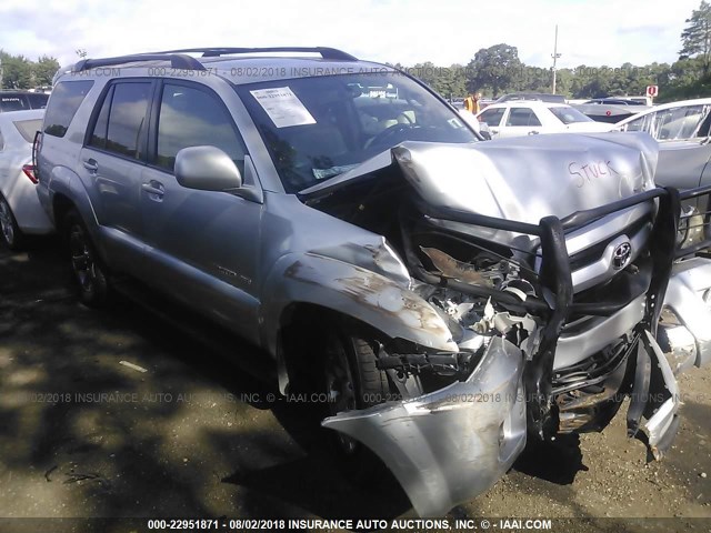 JTEBU17R170125814 - 2007 TOYOTA 4RUNNER LIMITED GRAY photo 1