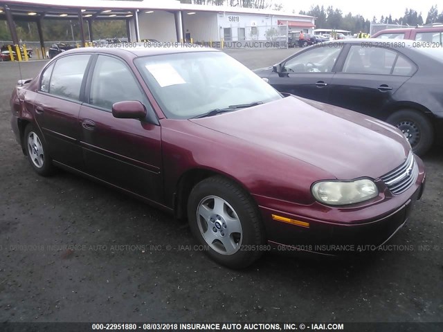 1G1NE52J92M653330 - 2002 CHEVROLET MALIBU LS MAROON photo 1