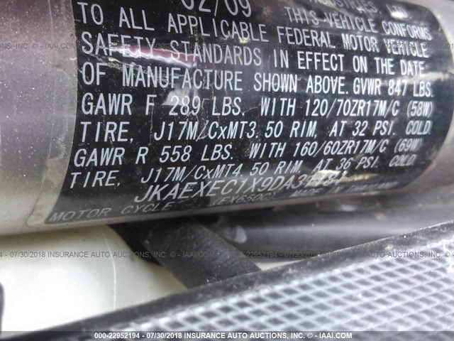 JKAEXEC1X9DA31181 - 2009 KAWASAKI EX650 C 红色 照片 10