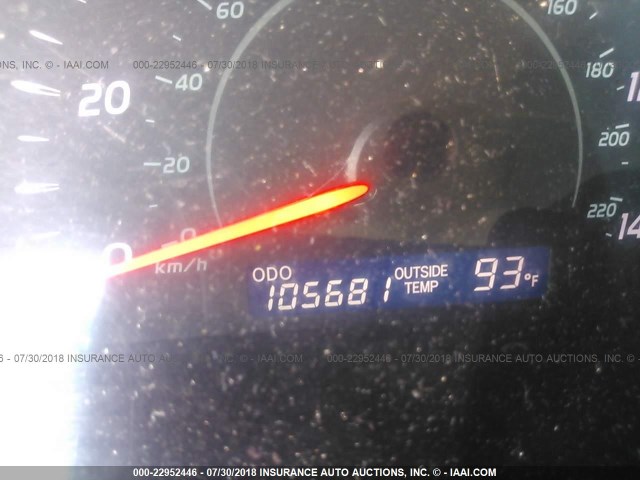 4T4BE46K58R029302 - 2008 TOYOTA CAMRY CE/LE/XLE/SE GOLD photo 7