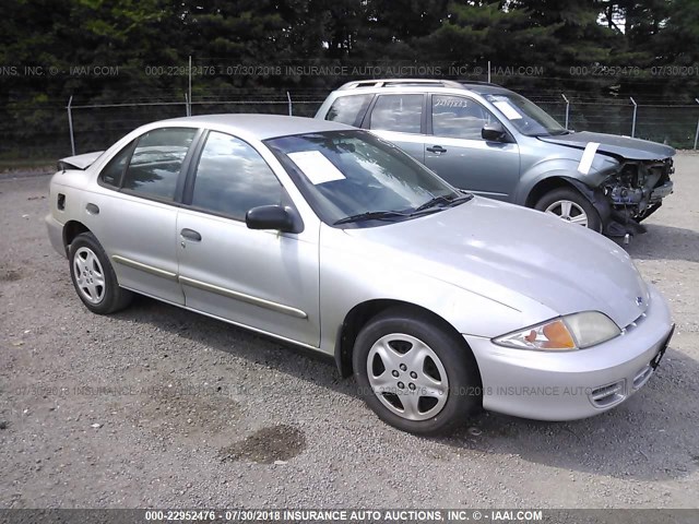 1G1JF524317164487 - 2001 CHEVROLET CAVALIER LS 银色 照片 1