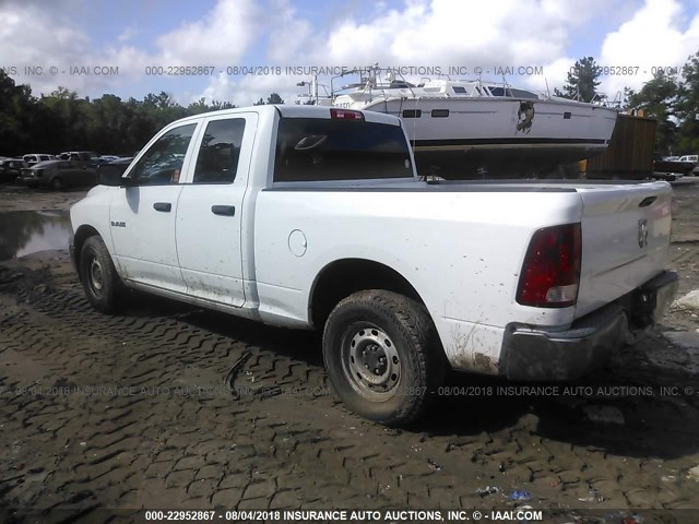 1D7RB1GK6AS138815 - 2010 DODGE RAM 1500 WHITE photo 3