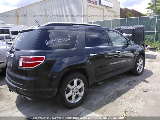 5GZER23737J110575 - 2007 SATURN OUTLOOK XR შავი ფოტო 4