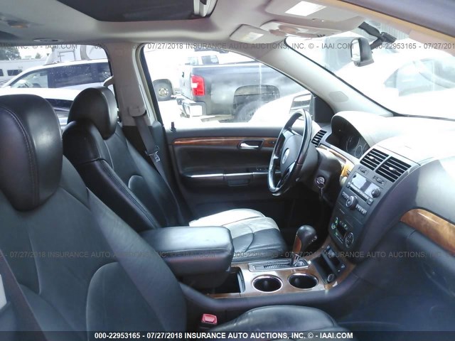 5GZER23737J110575 - 2007 SATURN OUTLOOK XR შავი ფოტო 5