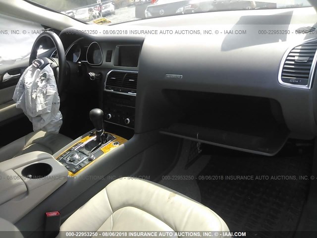 WA1AV74L07D011354 - 2007 AUDI Q7 4.2 QUATTRO GRAY photo 5