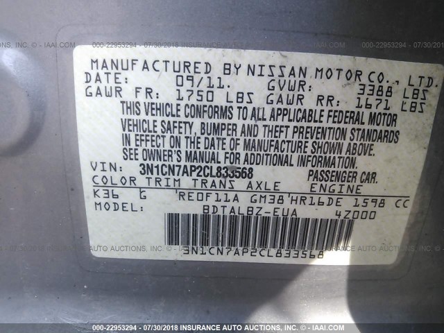 3N1CN7AP2CL833568 - 2012 NISSAN VERSA S/SV/SL SILVER photo 9