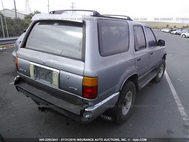 JT3VN39W0R8062436 - 1994 TOYOTA 4RUNNER VN39 SR5 灰色 照片 4