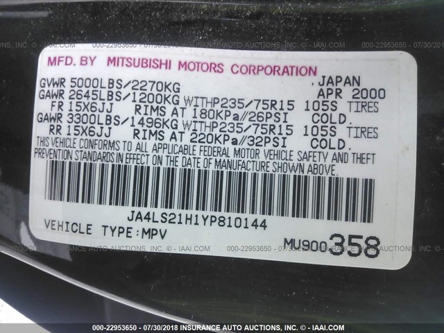 JA4LS21H1YP810144 - 2000 MITSUBISHI MONTERO SPORT ES BLACK photo 9