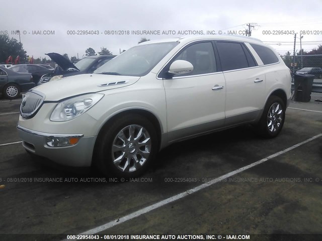 5GAKRCED5BJ271484 - 2011 BUICK ENCLAVE CXL Blanc photo 2