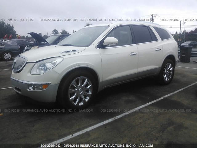 5GAKRCED5BJ271484 - 2011 BUICK ENCLAVE CXL WHITE photo 2