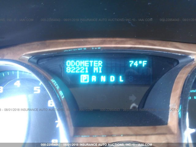 5GAKRCED5BJ271484 - 2011 BUICK ENCLAVE CXL Blanc photo 7