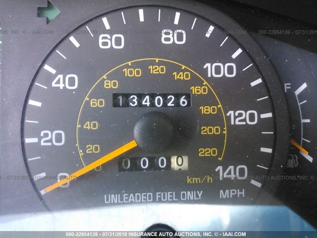 4T1BG12K5TU820981 - 1996 TOYOTA CAMRY DX/LE/XLE TAN photo 7