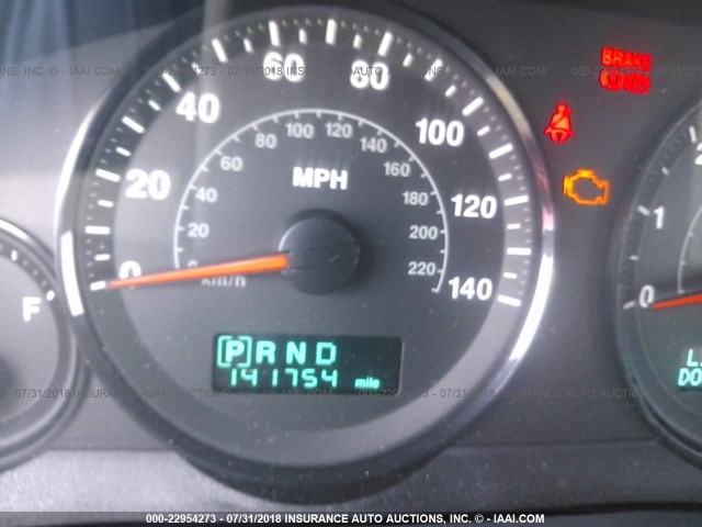 1J8HR48N35C643926 - 2005 JEEP GRAND CHEROKEE LAREDO/COLUMBIA/FREEDOM BLUE photo 7