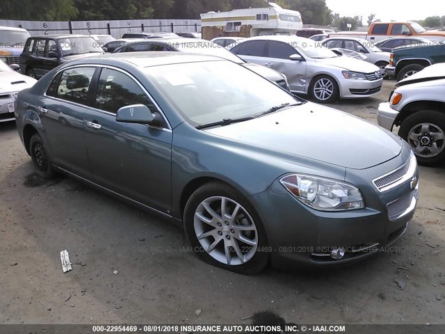 1G1ZK57749F127094 - 2009 CHEVROLET MALIBU LTZ ტალღისფერი ფოტო 1