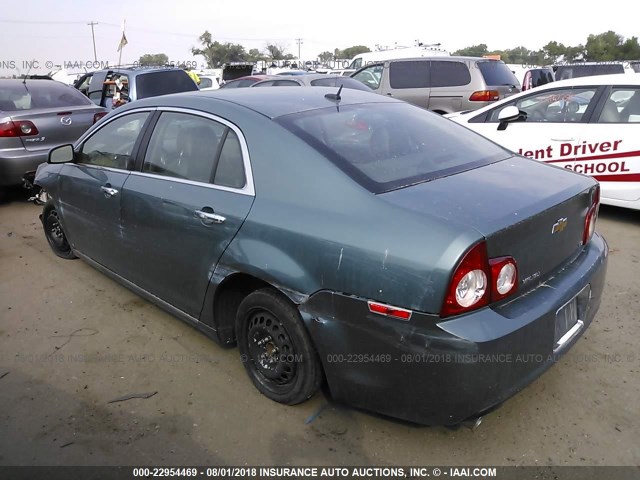 1G1ZK57749F127094 - 2009 CHEVROLET MALIBU LTZ ტალღისფერი ფოტო 3
