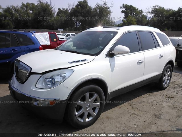 5GAEV23D69J102798 - 2009 BUICK ENCLAVE CXL WHITE photo 2