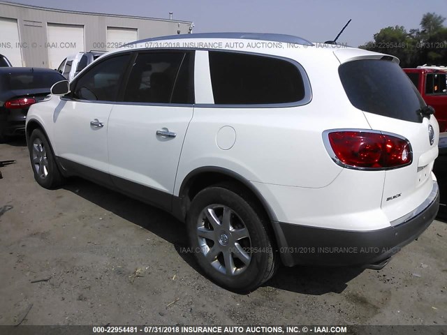 5GAEV23D69J102798 - 2009 BUICK ENCLAVE CXL WHITE photo 3