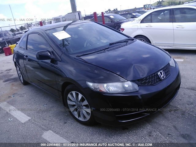 2HGFG1B91BH503124 - 2011 HONDA CIVIC EXL შავი ფოტო 1