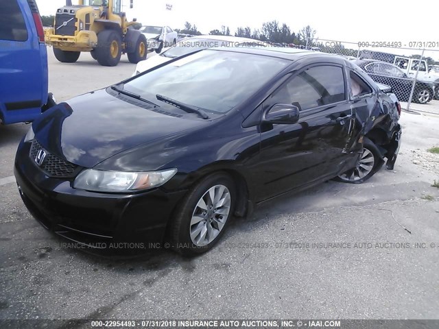2HGFG1B91BH503124 - 2011 HONDA CIVIC EXL შავი ფოტო 2