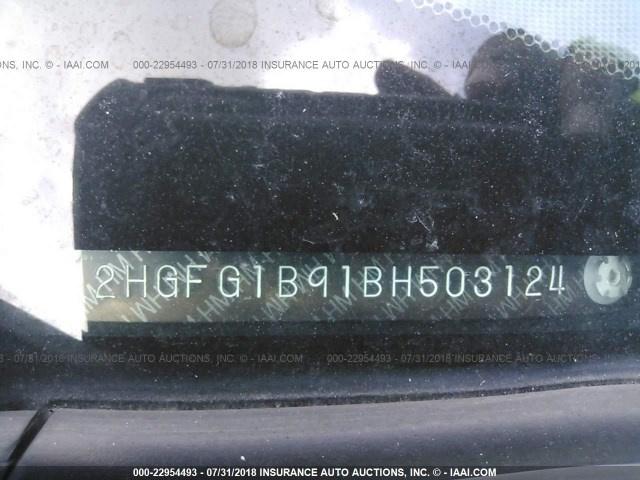 2HGFG1B91BH503124 - 2011 HONDA CIVIC EXL შავი ფოტო 9