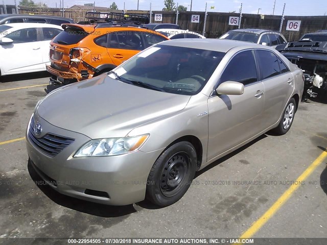 4T1BB46K08U057253 - 2008 TOYOTA CAMRY HYBRID TAN photo 2