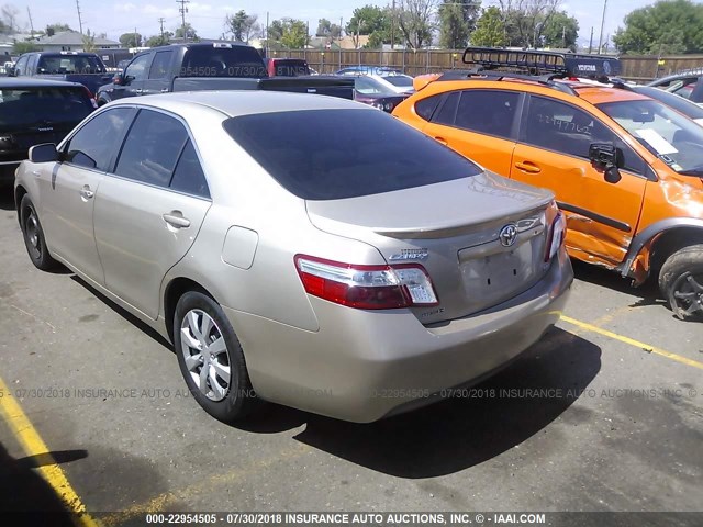 4T1BB46K08U057253 - 2008 TOYOTA CAMRY HYBRID TAN photo 3