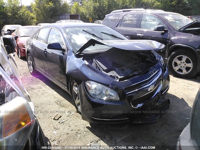 1G1ZH57B484267899 - 2008 CHEVROLET MALIBU 1LT BLUE photo 1