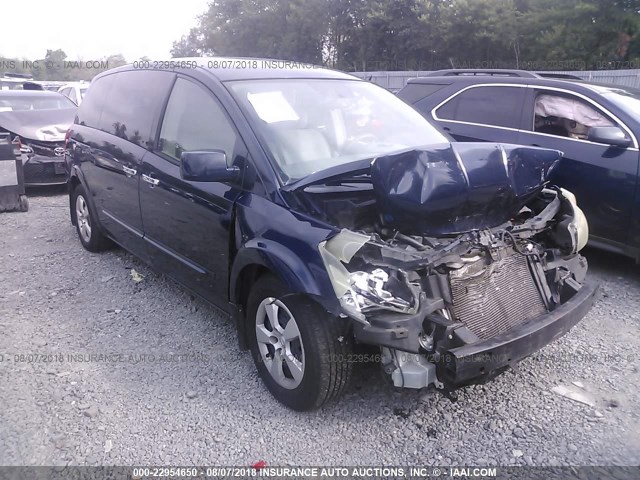 5N1BV28U57N134041 - 2007 NISSAN QUEST S/SE/SL BLUE photo 1