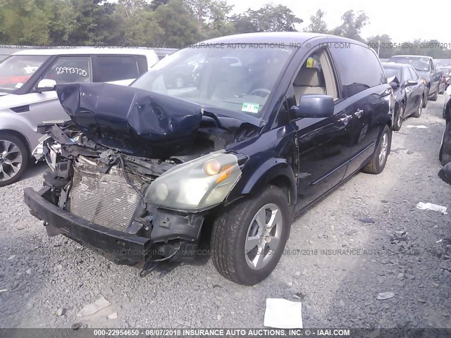 5N1BV28U57N134041 - 2007 NISSAN QUEST S/SE/SL BLUE photo 2